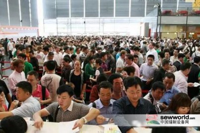 CISMA2017，爆滿(mǎn)or報(bào)滿(mǎn)？